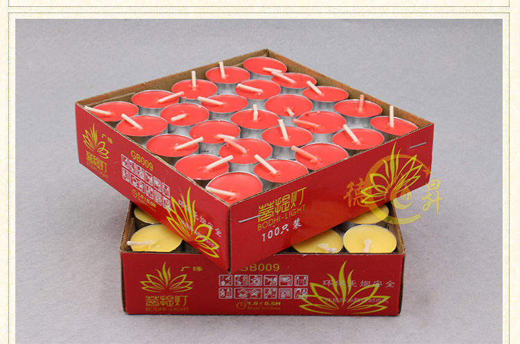 Bougie - Ref 2487910 Image 19