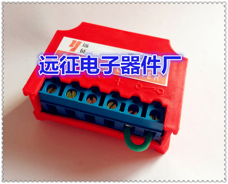 ZL3 (AC220V DC90V) motor brake rectification device