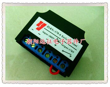 (10 only) ZLKS1-99-6 electromagnetic brake rectifier rectification device decelerated motor 