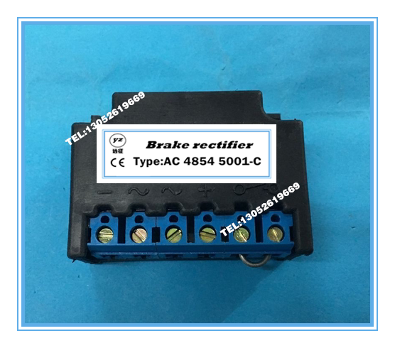Expedition AC4854 5001 - C brake rectifier