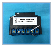 Expedition AC4854 5001 - C brake rectifier