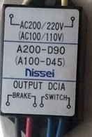 Servo motor brake power rectifier A200-D90 A200-D90-UL