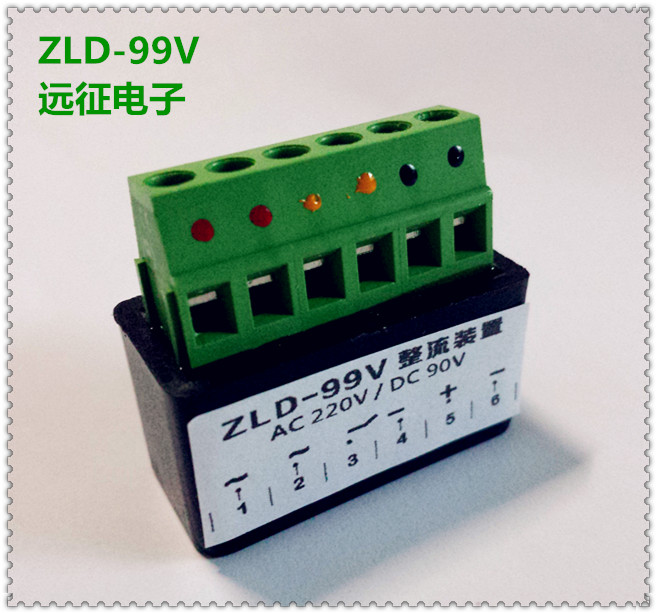 ZLM - 99V (AC220V DC 99V) elevator special rectifier