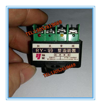 Motor motor brake rectification module RY-170 RY-99 AC220V 380V DC99V 170V