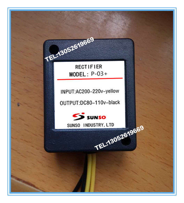 SUNSO rectifier P-03 P-03 1 6A brake power module Valium AC200-220V