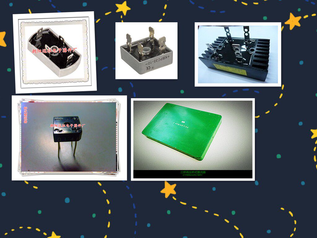 QL45 QL46 QL92 QL951 Bridge Rectifier