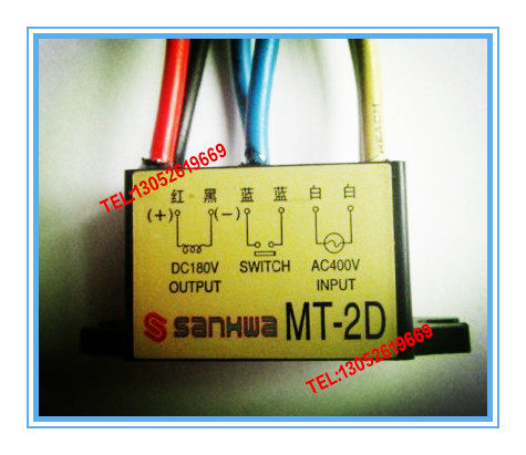 MT-2D Motor brake rectifier INPUT AC400V OUTPUT DC180V