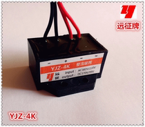 Fast Brake Rectifier YJZ-4K 380VAC 170VDC