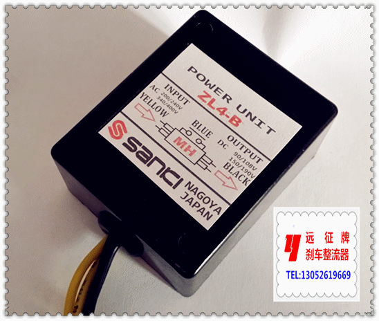 ZL4-B (AC200 2400V 340 400V DC90 108V 150 190V) Brake Rectifier SANKI