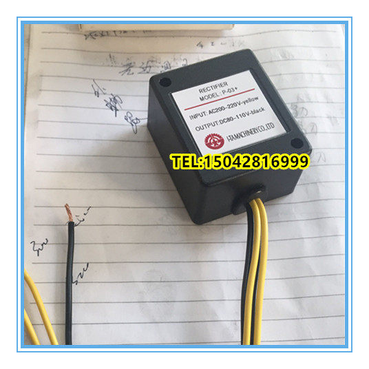 SUNSO rectifier P-03 P-03 P-03C P-03 A P-03 D