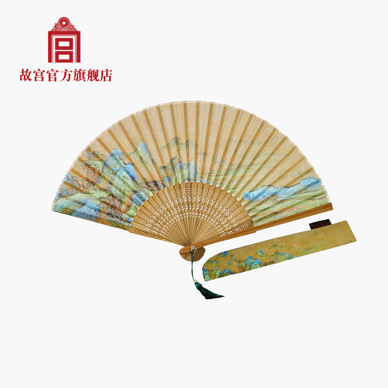 Forbidden City A Thousand Miles of Rivers and Mountains Art Folding Fan Fan Gift Birthday Gift Forbidden City Official Flagship Store