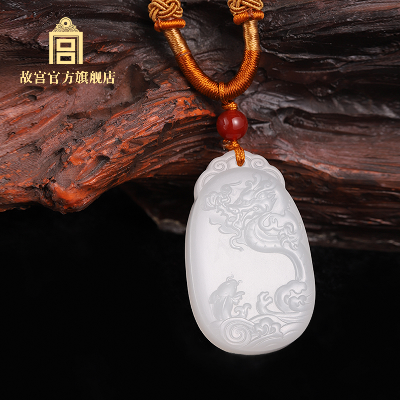 The Palace Museum's white jade fish dragon change must be like the Emblem Jade Pendant jade pendant Palace Museum Forbidden City Official Flagship Store-Taobao