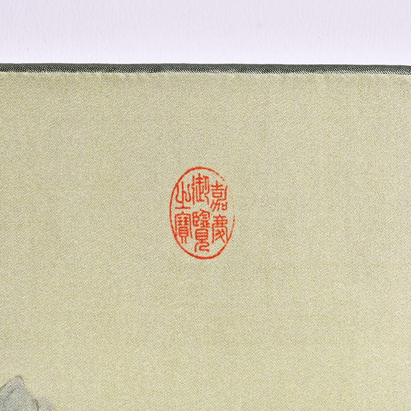 Imperial palace thousands of jiangshan table mat big mouse mat mat tea art museum officials