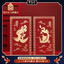 Forbidden City Dragon and Phoenix bagel red envelope Red envelope 1 set of 6 New Year Wedding supplies Palace Museum official