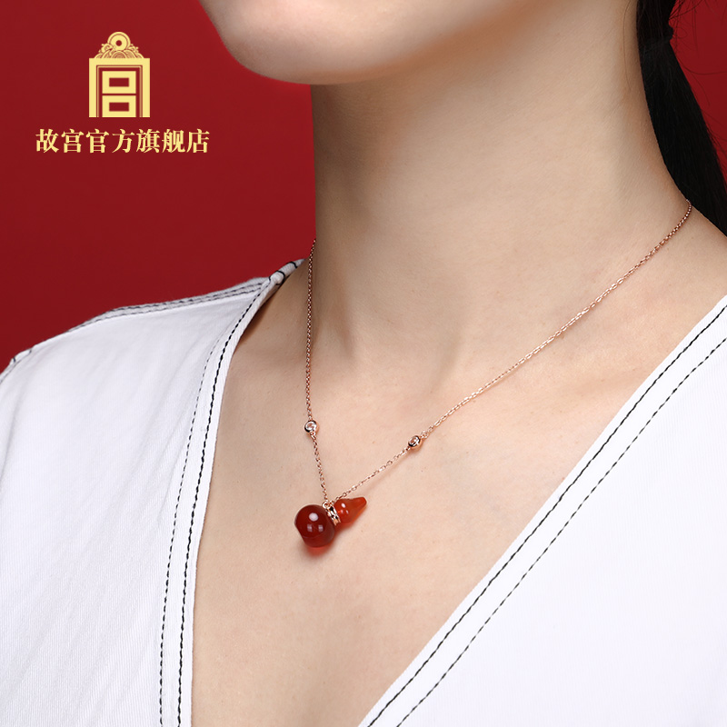 Forbidden City Fulu Interdependence Pendant Red Onyx Yellow Onyx Necklace Birthday Gift The official flagship store of the Forbidden City