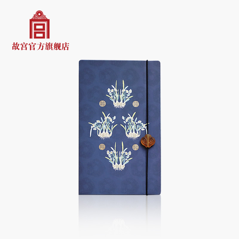 Forbidden City Fairy Shoushou Auspicious Sticky Note Book Queen Clothing Element Birthday Gift the Forbidden City's flagship store official website