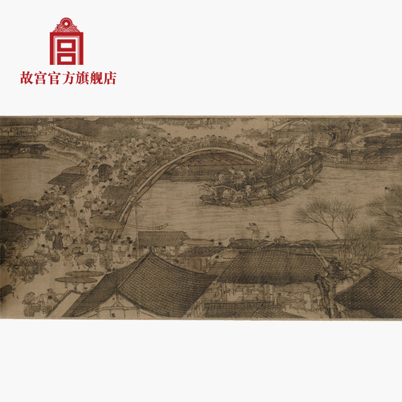 The Forbidden City's Tomb-Sweeping Upper River Tufts Original Large Hand Volume Decorative Paintings Business Gifts Forbidden City's Flag Ship Shop Officer Net