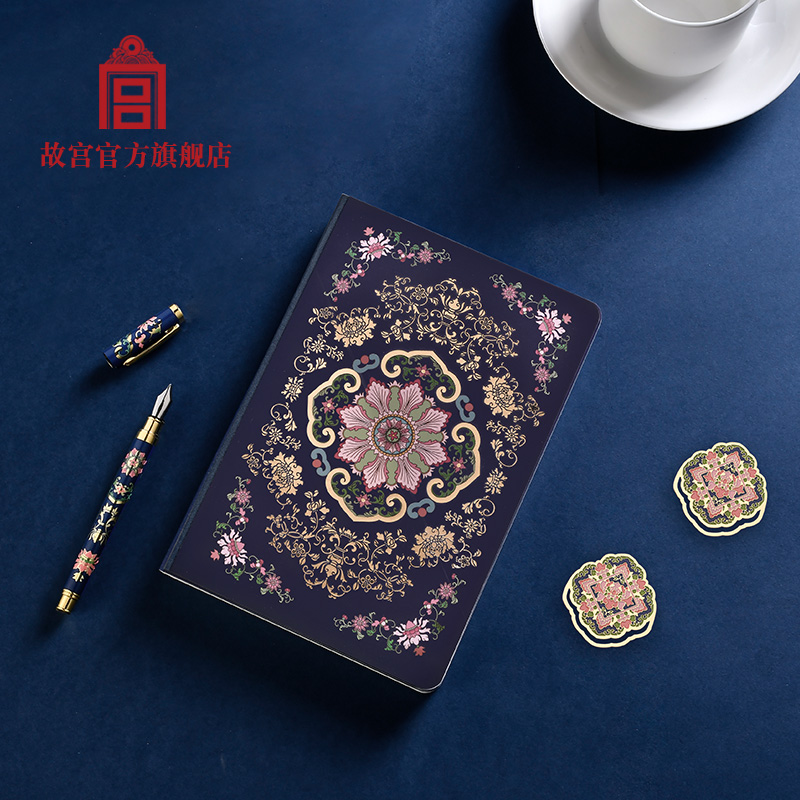 Forbidden City Flower-like brocade Stationery Set Teacher's Day gift Graduation gift Graduation gift Birthday gift