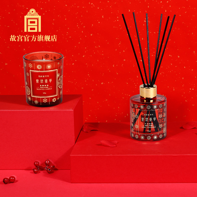 Forbidden City Forbidden Heavy China Aromatherapy Candles Birthday Gift Forbidden City Flagship Store Official Website