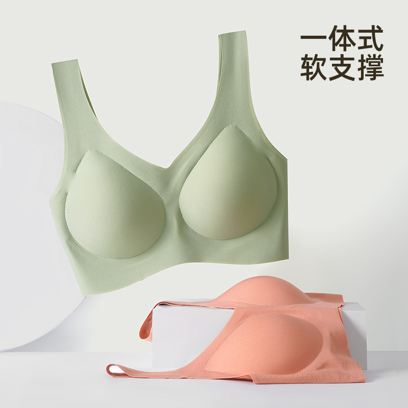 Full fixed cup no-scratched beauty back underwear Women no steel ring Soft support light and thin breathable movement One-piece comfort bra-Taobao