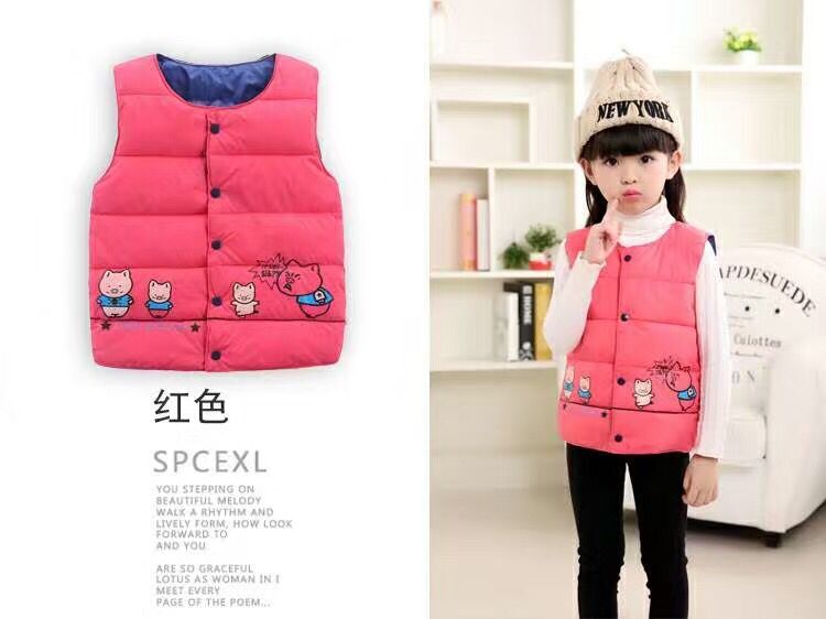 Gilet enfant en polyester - Ref 2068662 Image 8