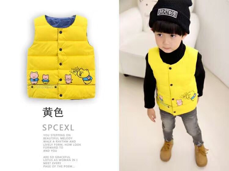 Gilet enfant en polyester - Ref 2068662 Image 10