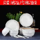 Jingdezhen đặc biệt cung cấp bộ đồ ăn bằng gốm đặt chén cơm gia đình bát đĩa đặt bộ đồ ăn