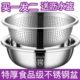 Extra thick 316 food grade stainless steel leak basin