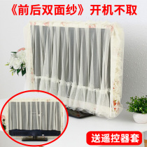 TV cover double-sided yarn 55-inch LCD dust cover 32-inch wall-mounted TV cover boot does not take 65-inch cover towel