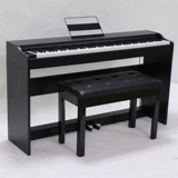 Пианино, портативные профессиональные педали для школьников, 88 клавиш