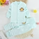 Quần áo cotton màu cho bé Quần eo cao thiết kế quần bụng đặt quần cotton mùa thu quần dài bé trai và bé gái có thể mở đồ lót thời trang trẻ em hàn quốc