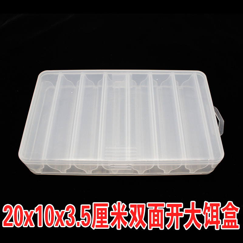 Luia Box Bifacial Road Subtool Box Hard Bait Case Containing Accessories Box Portable Mino Pencil Iron Plate Fake Bait Box