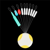 Space bean silicone competitive big thing Anti-winding bean Super tight Space bean eight-character ring drift seat line group Fishing accessories