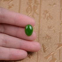 a goods Xinjiang Hetian Jade jasper egg noodles quit noodles 14mmX10mm naked stone Jade jade ring pendant
