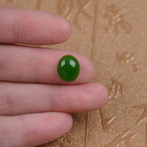 a goods Xinjiang Hetian Jade jasper egg noodles 12mm * 10mm naked stone Jade jade ring pendant