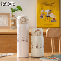 Genuine Snoopy thermos cup men and women cartoon ins simple bounce cover student stainless steel cup super light 500ml
