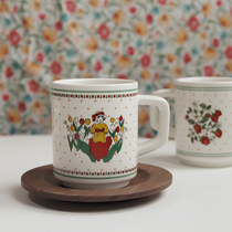 ES) French 60 s retro style ceramic mug Tulip wild raspberry coffee cup