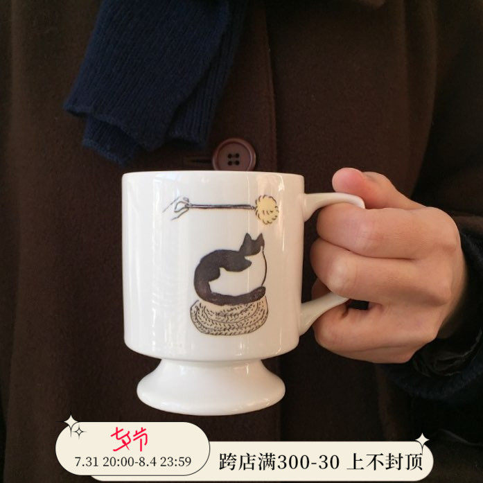 Endless stars lazy cat coffee cup ins niche mug milk cup exquisite breakfast cup