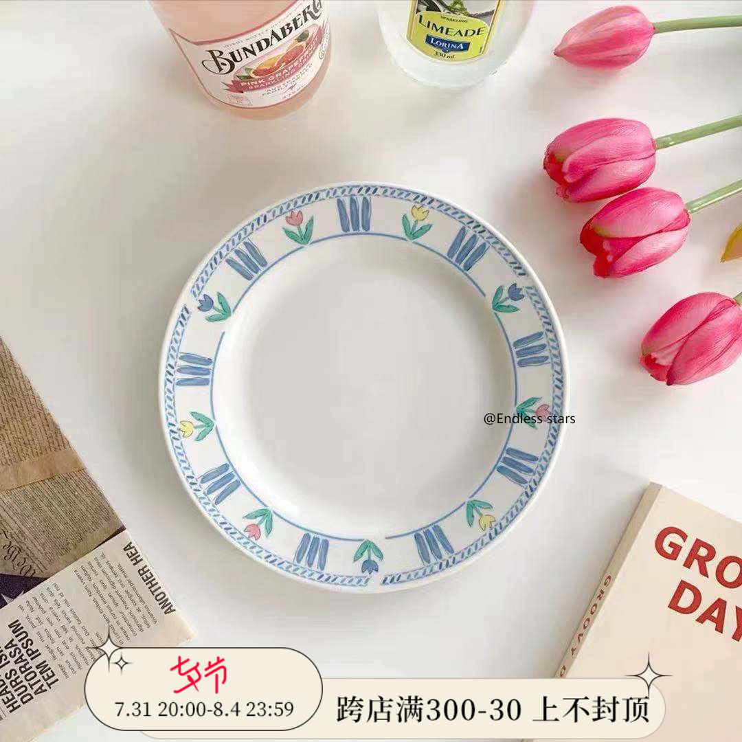ES) Hand-painted tulip ins dinner plate French romantic dessert plate cake plate snack plate ceramic western food plate