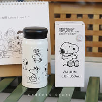 Genuine Snoopy thermos cup with tea leak ins style simple cute cartoon portable heat preservation Cup stainless steel 304