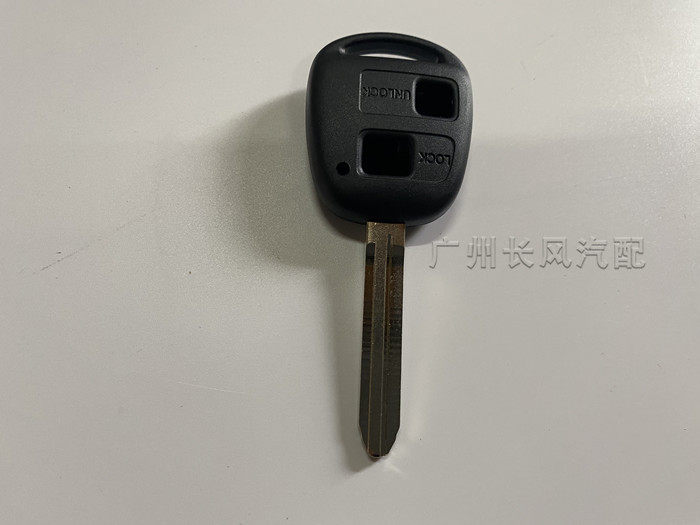 Suitable for domineering 4000 2700 old Prado remote control key shell remote control key LC120 key embryo