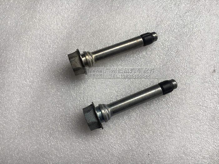 Apply 07-18 Carola ReLing rear brake Sub-pump Pin Pump Sliding Pin Caliper Guide Pin 