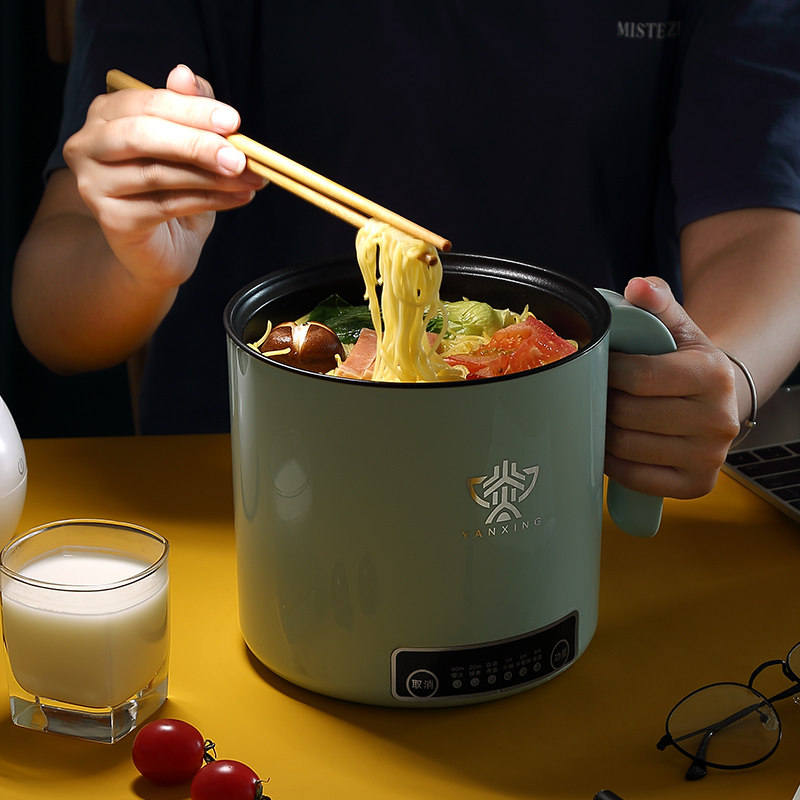 Quick cooking pot multifunction integrated home small pan student Dormitory Boiled Noodles Hot Pot Small Mini Electric Pot 1 Man 2