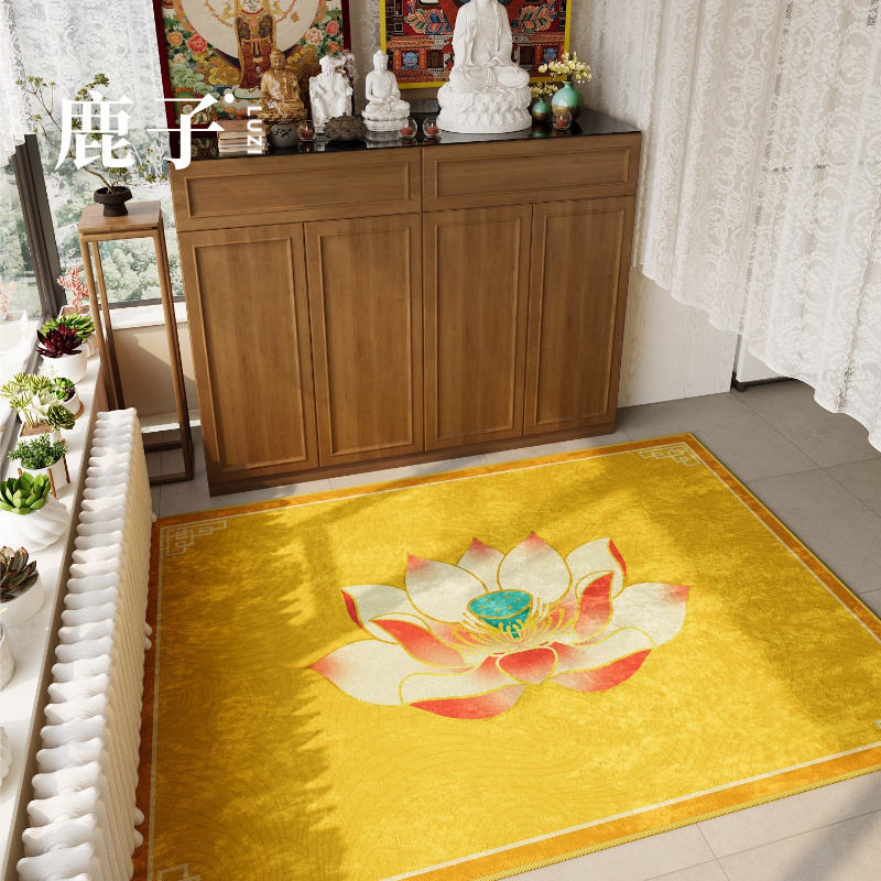 Lotus Buddhist Hall Carpet, Lotus Golden Yellow Buddhist Zen Decoration, Chinese Style Hall Entrance for Worship, Meditation, Tea Room Large Floor Mat