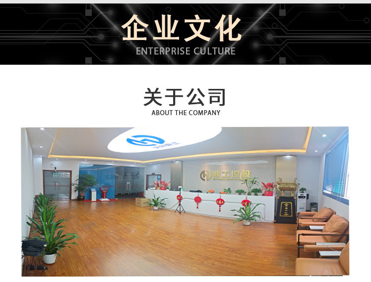 Снятие машины 全自动电脑剥线机电缆线剪线机护套线下线机并线排线多芯线裁线机 Ding workers