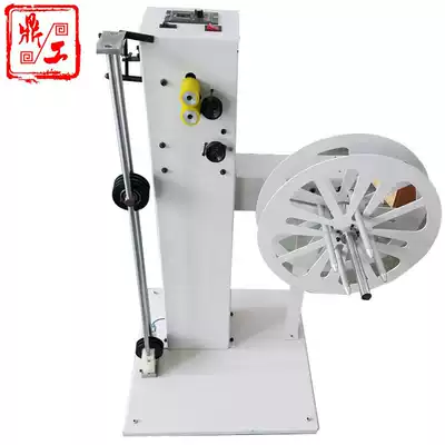 Factory direct punching machine CNC feeder automatic roller feeder blanking machine mixing machine