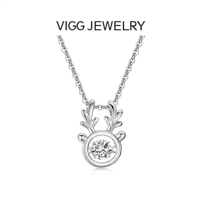 Vig all the way you Elk necklace female sterling silver choker niche light luxury pendant necklace light luxury niche