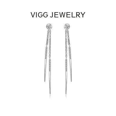 Vig ear needle female sterling silver simple cold wind 2021 New Tide Net red earrings long version temperament Korean earrings