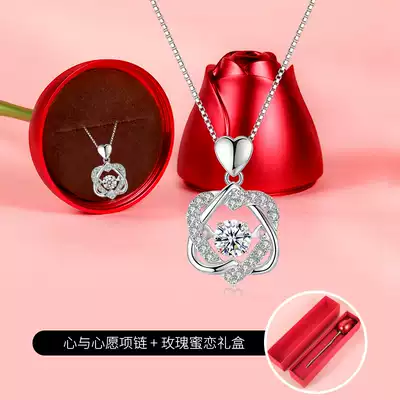 vigg Beating heart necklace Tanabata Valentine's Day gift for girlfriend clavicle chain Sterling silver pendant Birthday gift