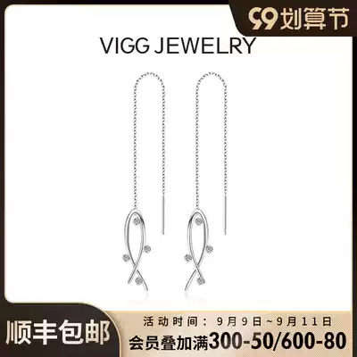 Vig ear needle female sterling silver simple cold wind earrings 2021 New Tide Korean temperament earrings long version earrings